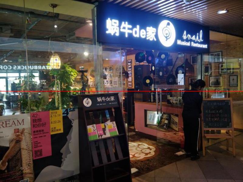 云南味的精釀音樂餐廳，音樂人的酒食館少不了的“大齡女青年”