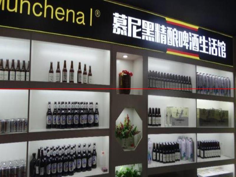 臨汾一啤酒館開業(yè): 五大特點造就“慕尼黑精釀啤酒”高品質體驗