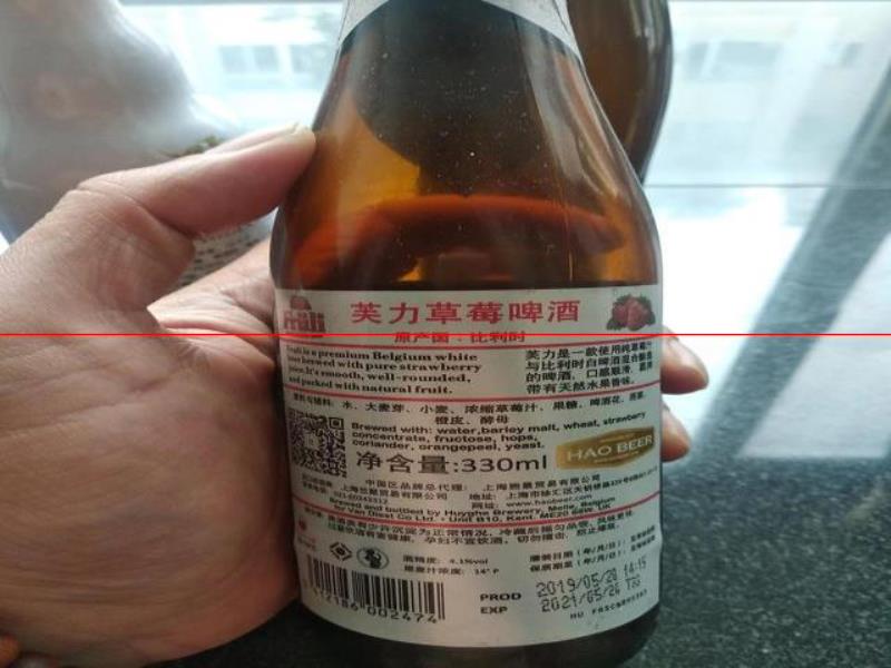 三伏天喝啤酒，這6款都是用料扎實(shí)的“好啤酒”，你喝過幾種？