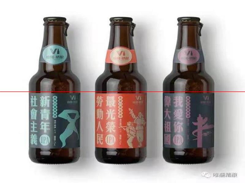 精釀啤酒越喝越多，到底有多少熱量？