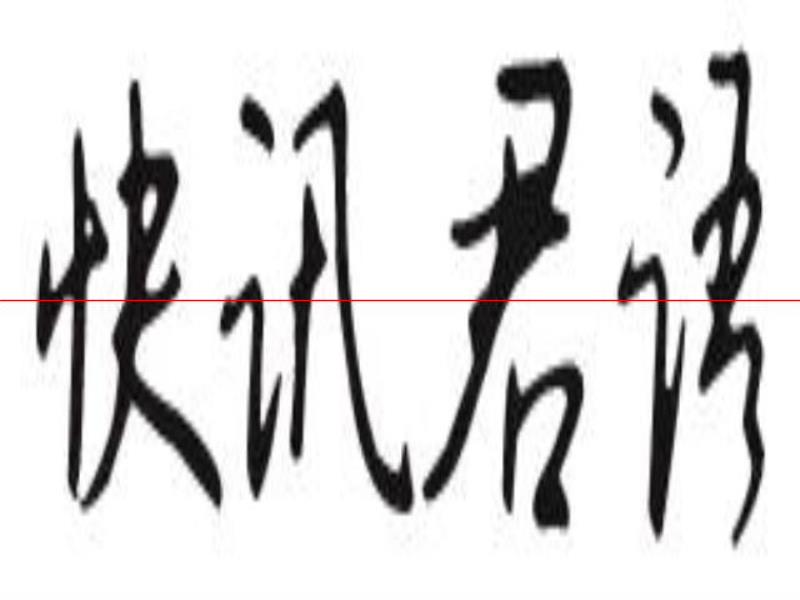 進口扎堆、國產(chǎn)“老炮”品牌扛旗，中國精釀啤酒成下一個風口？