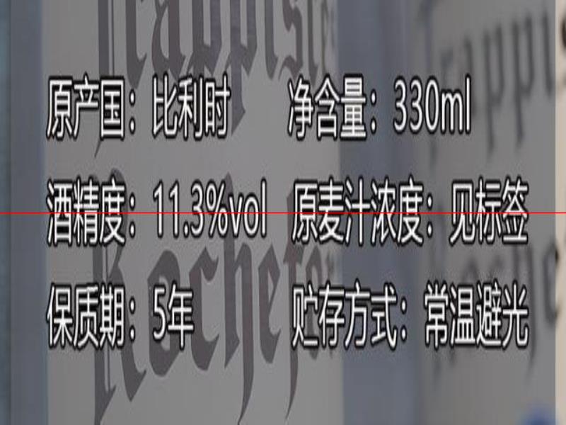 同樣是啤酒，精釀啤酒和工業(yè)啤酒哪個(gè)好？差別挺大，別買(mǎi)錯(cuò)了