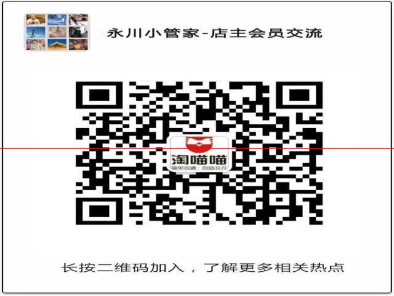 新基建投資或刺激562億白酒收入？多酒企上榜福布斯2000強(qiáng)