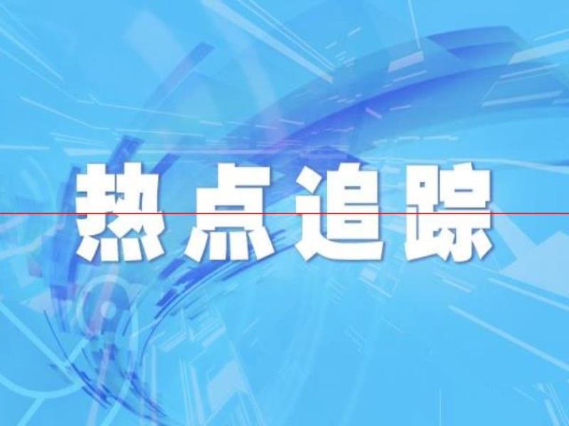 風(fēng)口之下開始洗牌 僅去年一年青島“出局”60家！“啤酒之都”能否跑出精釀黑馬？