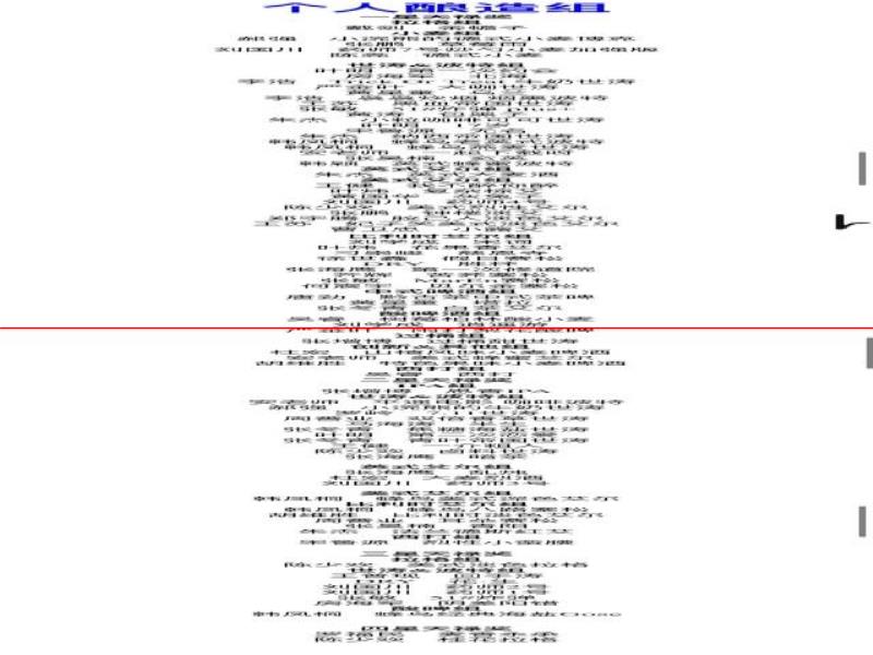 酒博會  谷物釀造料酒金獎、國際啤酒挑戰(zhàn)賽天祿獎、最美酒瓶得主相繼出爐