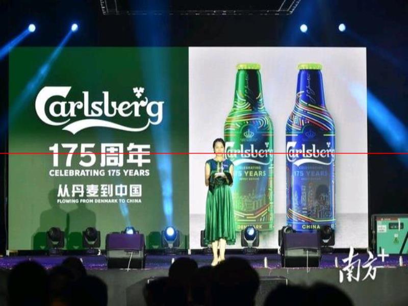 多圖｜“來三水、好掂水！”2022佛山美食啤酒節(jié)暨三水飲料文化節(jié)開幕