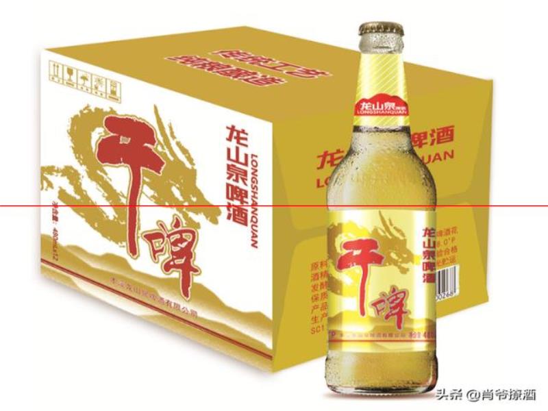 遼寧各地市代表啤酒品牌，很多都已經(jīng)消失了，你喝過幾個？