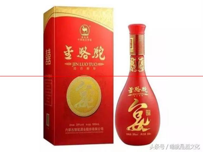 內(nèi)蒙古這五大名酒，竟然有一個(gè)讓人聞風(fēng)喪膽