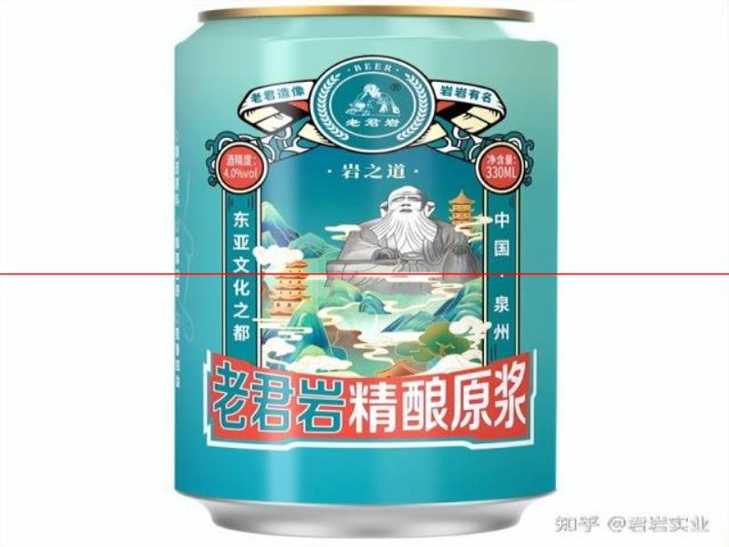 君巖實(shí)業(yè)丨泉州人自己的精釀啤酒——老君巖精釀啤酒