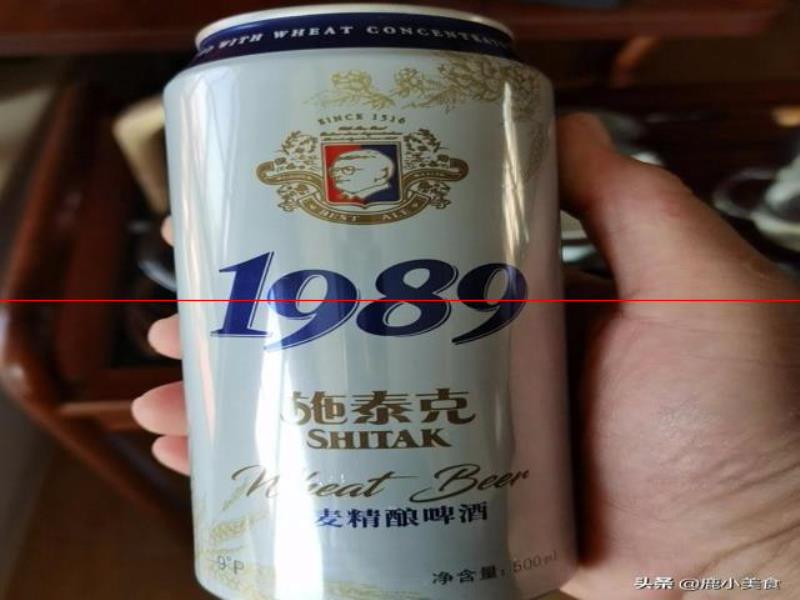 工業(yè)啤酒不好喝？試試6款國貨啤酒，用料扎實，“真”啤酒的味道