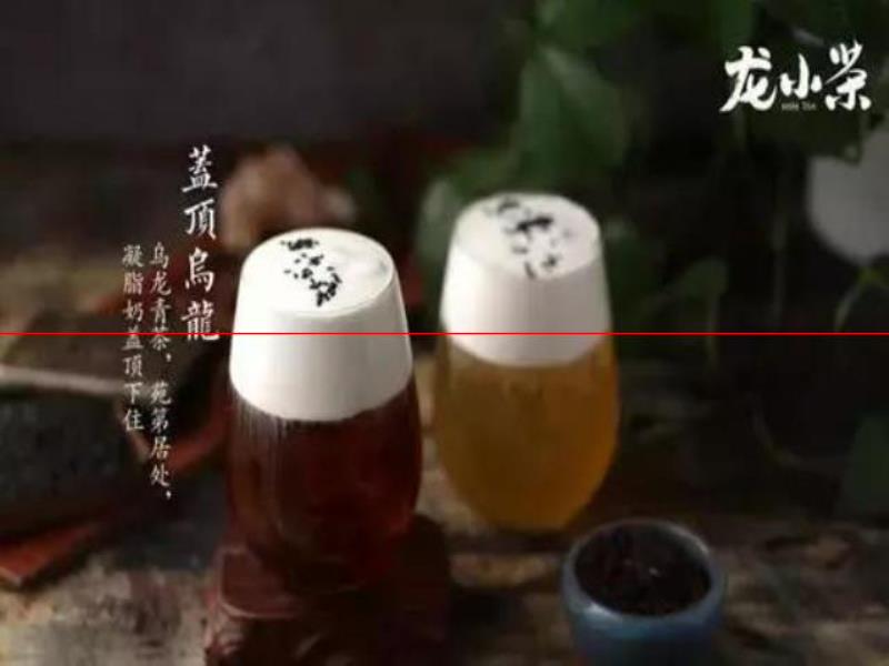 串串店賣自釀老酒，營業(yè)額猛漲30%，這波操作真的是666