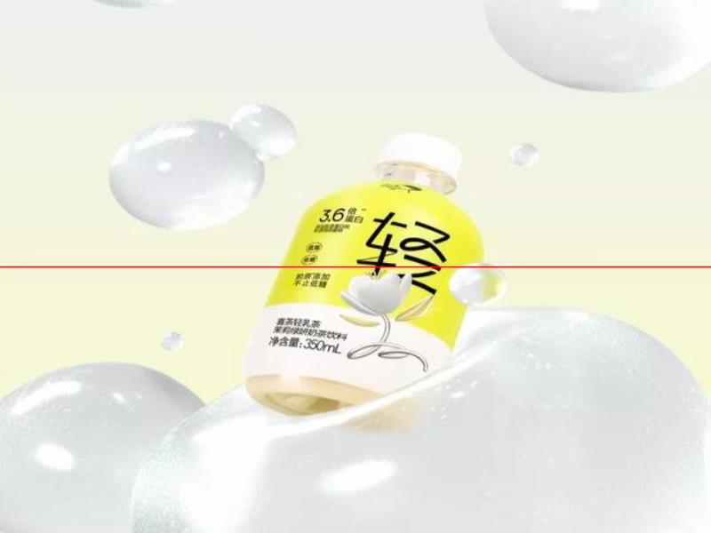 喜茶上新“茉莉綠妍”輕乳茶，斑馬精釀推出“燒菜啤酒”調(diào)啤