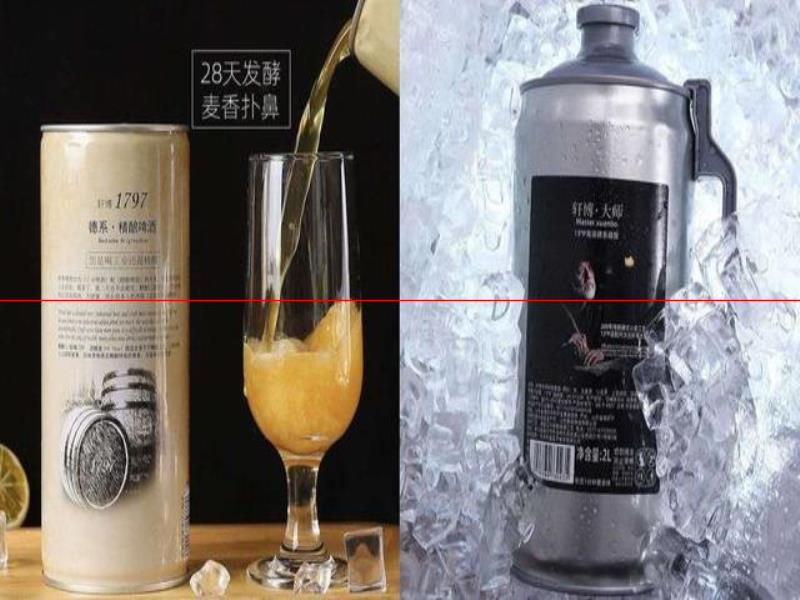 36氪  精釀品牌「軒博啤酒」獲得近5000萬元Pre-A輪融資，由梅花創(chuàng)投領(lǐng)投