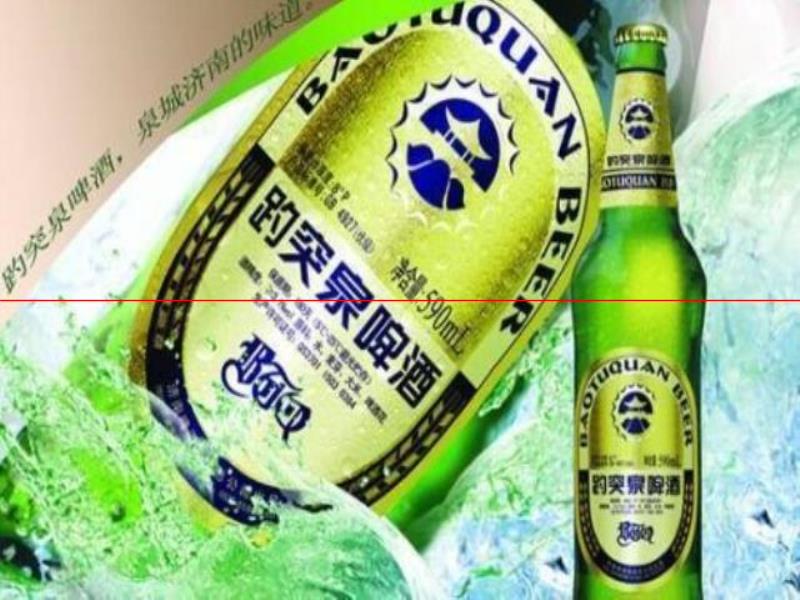 那些已經(jīng)消失的山東啤酒品牌，你還記得幾個(gè)？