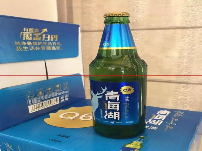 青海湖高端啤酒上市啦！它來(lái)自海拔3500米的高原，自帶純凈的靈魂