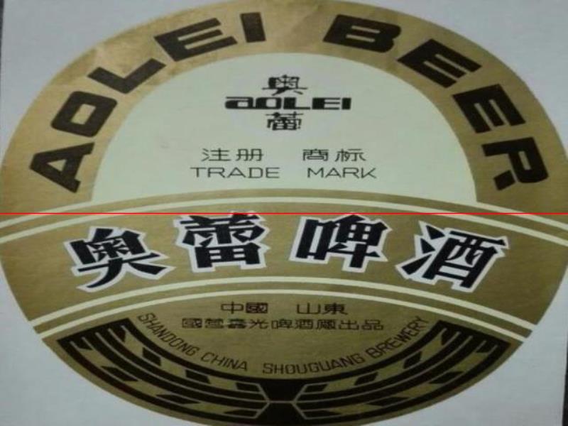 那些已經(jīng)消失的山東啤酒品牌，你還記得幾個(gè)？