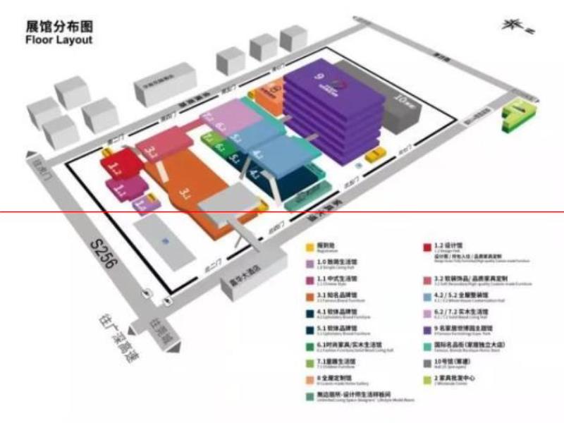 整裝，已在已來