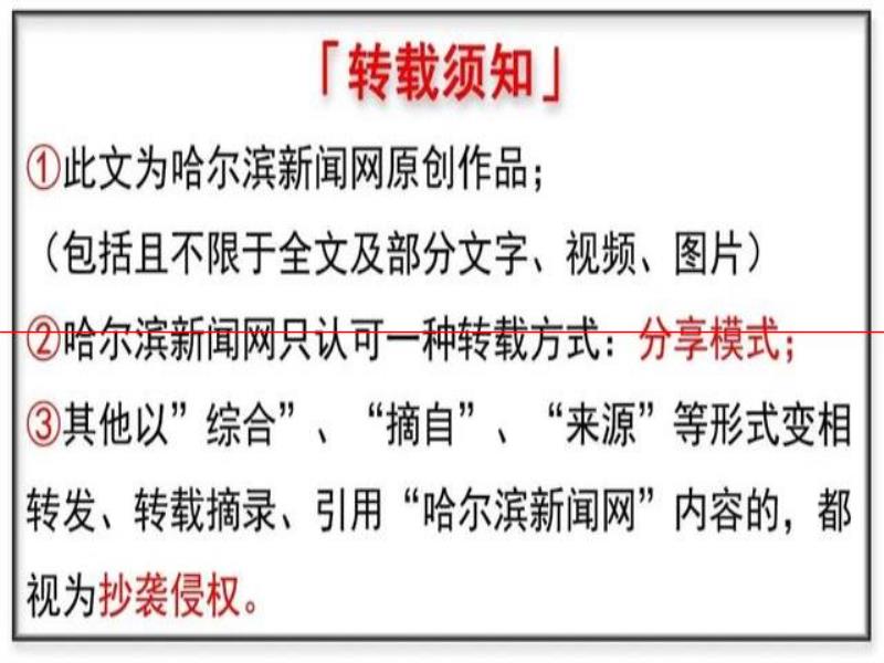 一批省級工業(yè)項目、創(chuàng)新產(chǎn)品名單公示丨擬實施獎補，看看都有誰