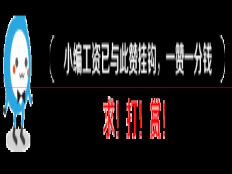 「便民」竹山今日招聘信息更新；低價處理二手家具、電動車