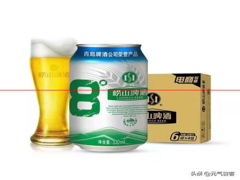 推薦幾款啤酒，錯(cuò)過不用等一年，雙十一后性價(jià)比依然飛起