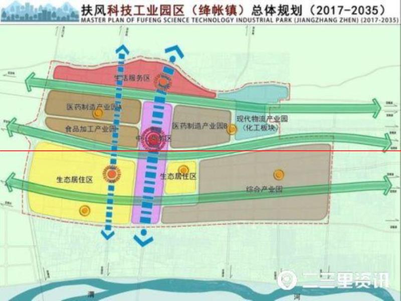 「兩會專訪」人大代表、扶風縣委書記王麗：在高質量發(fā)展大局中走在前列干到實處