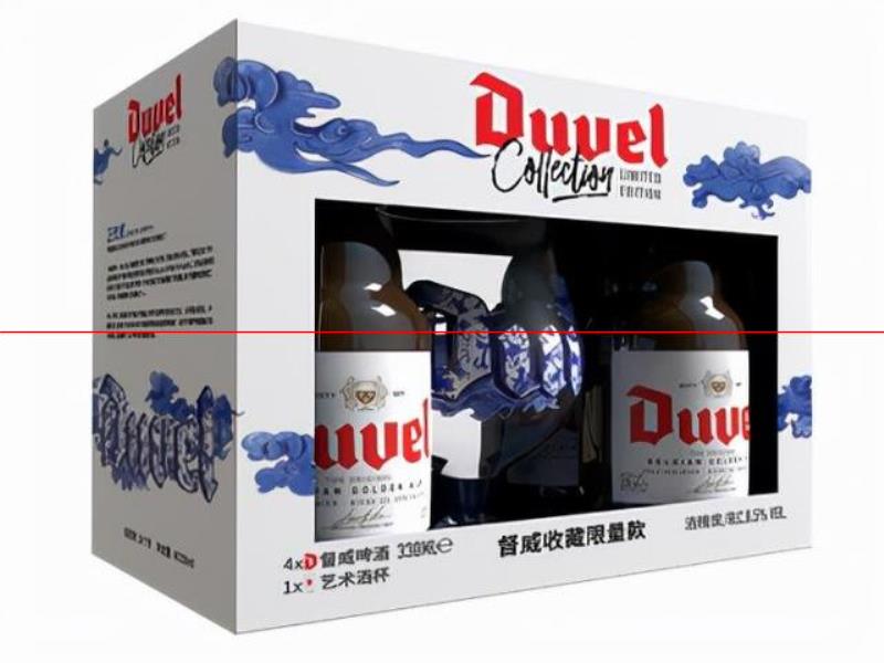 比利時精釀代表品牌督威發(fā)布2021年限量款青花藝術杯