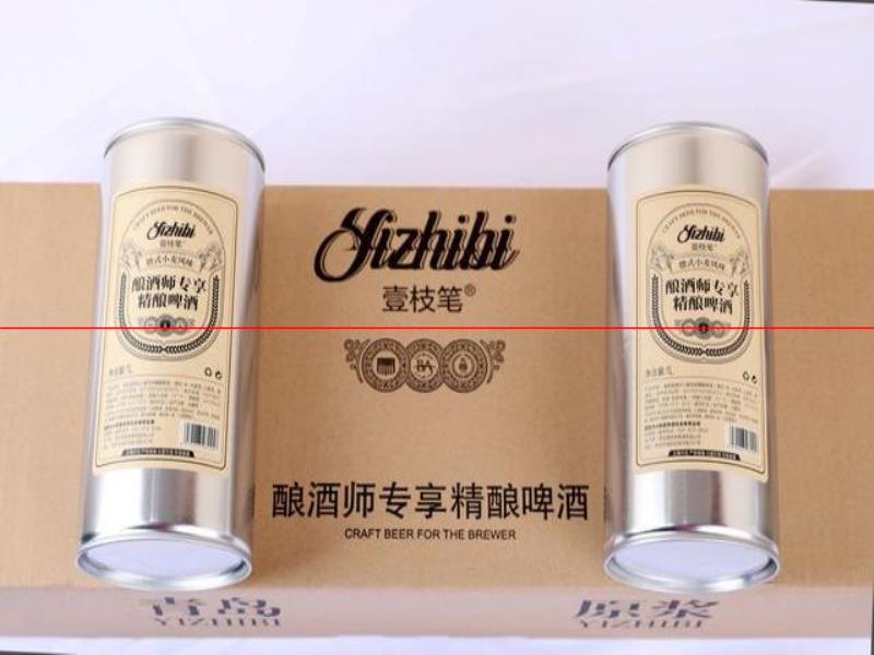 干杯！我們的口精釀——壹枝筆精釀