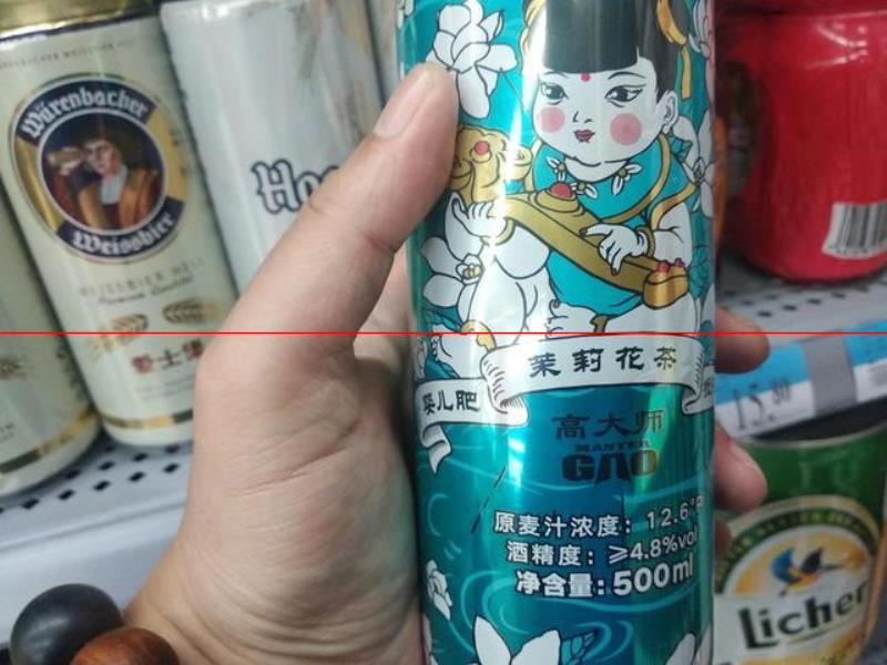 這6款好喝的國產(chǎn)啤酒，里面都不含大米，“真啤酒”你喝過幾種？