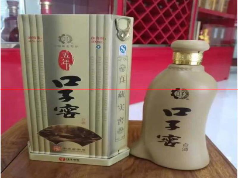 盤點(diǎn)全國各省名酒—安徽篇，你家鄉(xiāng)的名酒，你還記得幾款呢？