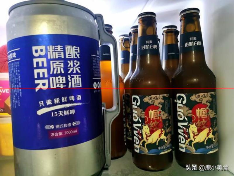 推薦3款“國產(chǎn)”精釀啤酒，都是無大米的良心好啤，關(guān)鍵好喝不貴