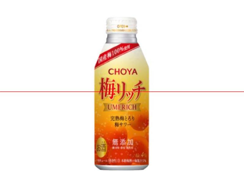 藍小喝低度酒日報第79期：綠會?批準兩項?酒水綠色生產(chǎn)團標立項