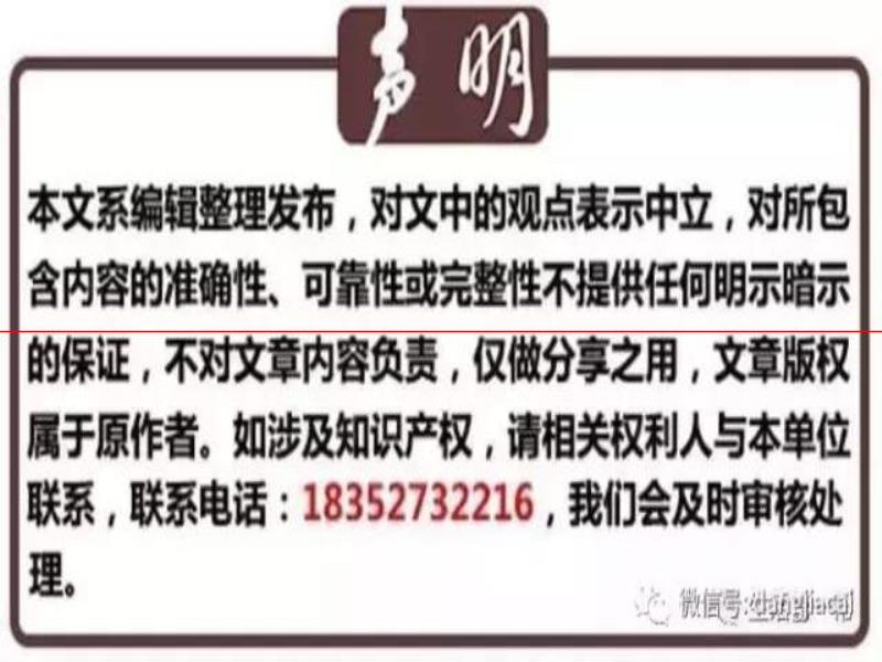 我吃火鍋，你吃火鍋底料！必須曝光揚州這家火鍋店！