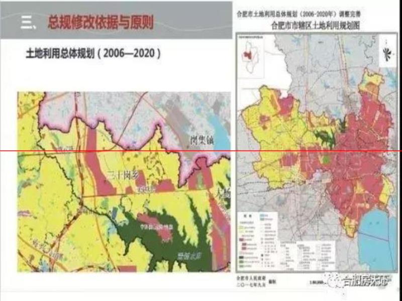 大科學(xué)裝置集中園落戶(hù)三十崗 今年開(kāi)建 廬陽(yáng)北成下一個(gè)科學(xué)島